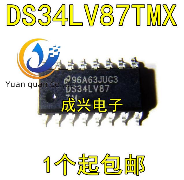 30pcs   DS34LV87TMX DS34LV87TM DS34LV87 SOP16 ̽ Ĩ IC
